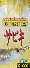 RIG001 bait-rigs.html jigging lure, weight —
