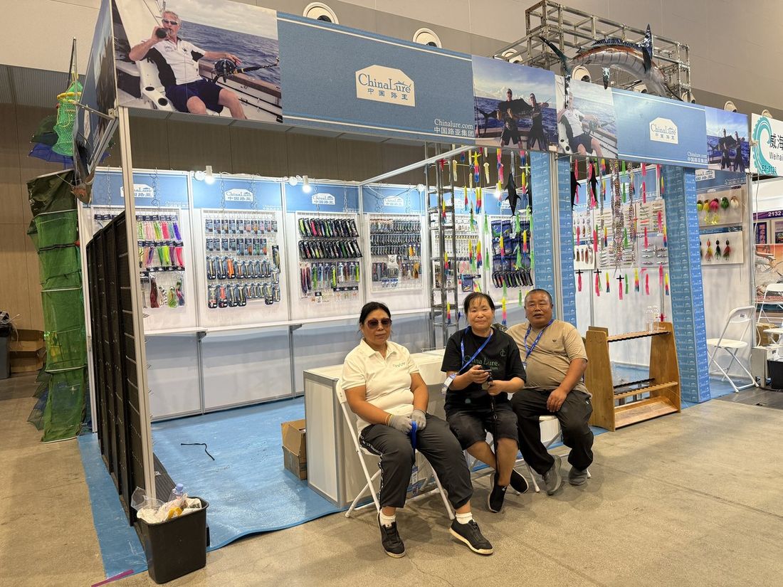 Chinalure booth after setup at CGC EXPO (Autumn) 2026, Weihai, September 18