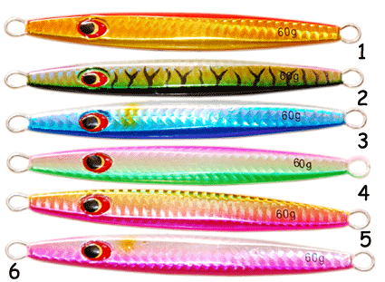 Pilker 80 lead-jigging-lures.html jigging lure, weight 60