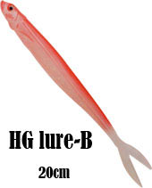 HG-lure-B