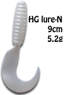 Hg-lure-n