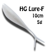 Hg-lureF