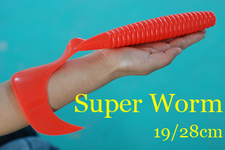 super-worm