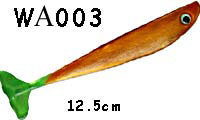 wg003