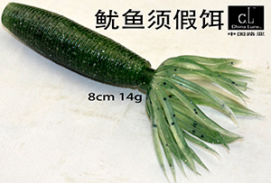 胡须佬假饵14g-8cm