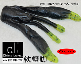 软蟹脚假饵
