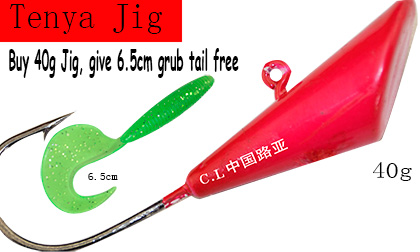TANYA JIG HEAD in stock